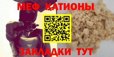 ешки Гусиноозёрск