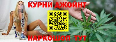 герыч Гусь-Хрустальный