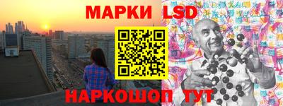 ешки Гусиноозёрск