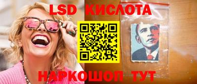 ешки Гусиноозёрск