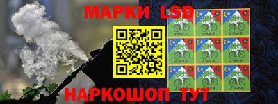 наркотики Гусев