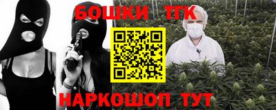 герыч Гусь-Хрустальный