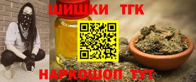 герыч Гусь-Хрустальный