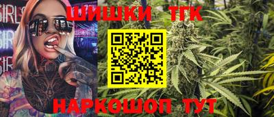 герыч Гусь-Хрустальный