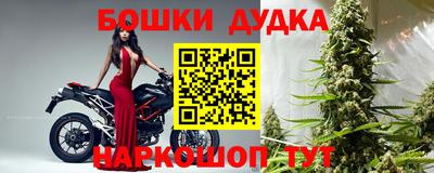 герыч Гусь-Хрустальный