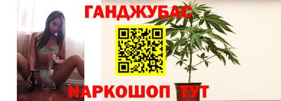 ешки Гусиноозёрск