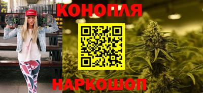 наркотики Гусев