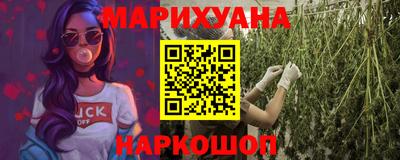 ешки Гусиноозёрск