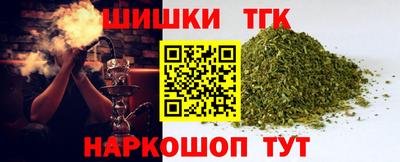 герыч Гусь-Хрустальный