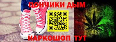ешки Гусиноозёрск