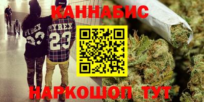 ешки Гусиноозёрск