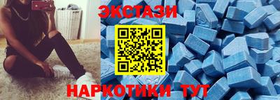 герыч Гусь-Хрустальный