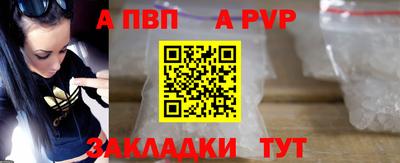 герыч Гусь-Хрустальный