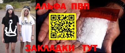 ешки Гусиноозёрск
