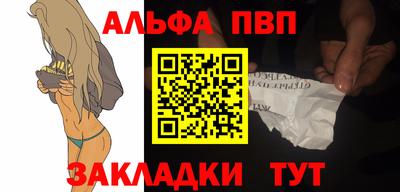 герыч Гусь-Хрустальный