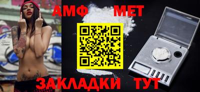 герыч Гусь-Хрустальный