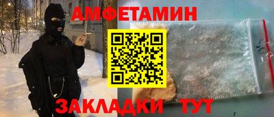 герыч Гусь-Хрустальный