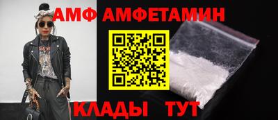 герыч Гусь-Хрустальный