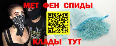 наркотики Гусев