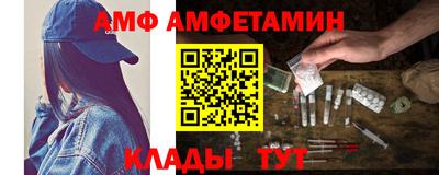 ешки Гусиноозёрск