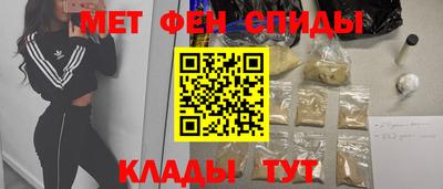 наркотики Гусев
