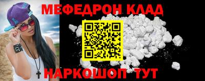 ешки Гусиноозёрск