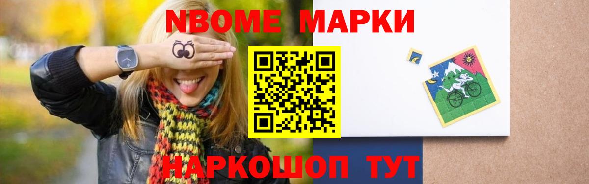 Можайск  ЛСД экстази кислота  Вход с VPN  LSD-25 экстази кислота 